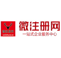 江宁贵州注册公司没有地址怎么办